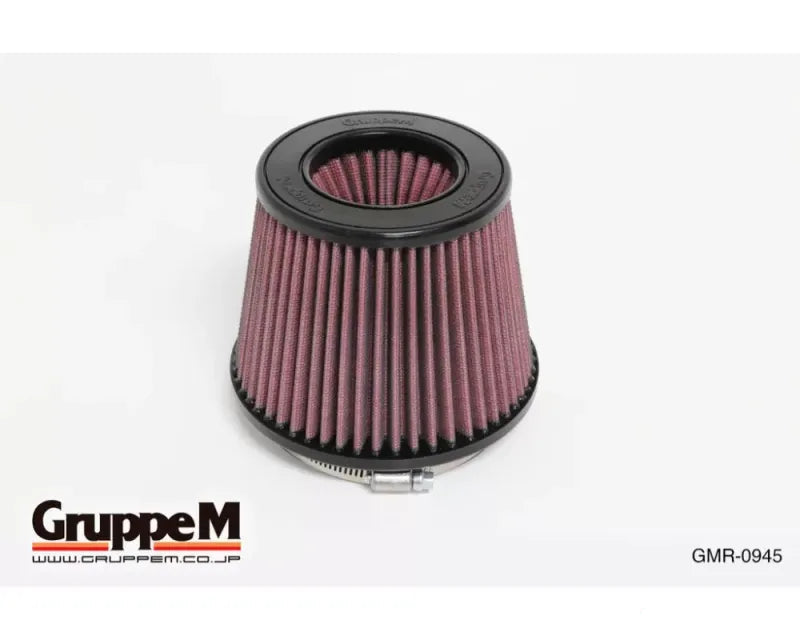 GruppeM Carbon Fiber Ram Air Intake System BMW M3 G80 | M4 G82/G83 2021+