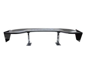 Carbon Fiber Wing 59"
