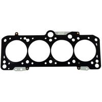 VW 8V/16V ABA ABF MLS DECOMPRESSION HEAD GASKET SPACER - 1.5MM