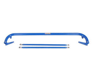 Harness Bar 49"